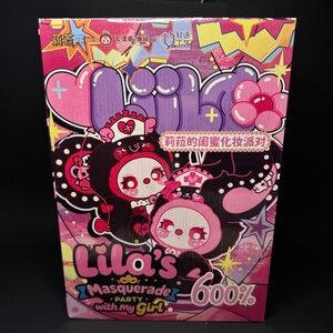 Liila 600% Masquerade Party With My Girl Series Oversized Plush Blind Box